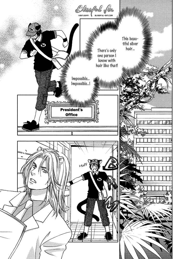 Page 16 Chapter 2 Mori no Animal Company