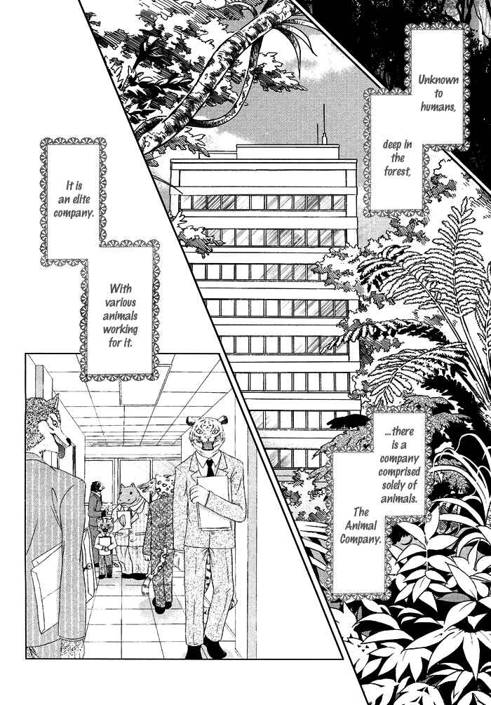 Page 5 Chapter 2 Mori no Animal Company