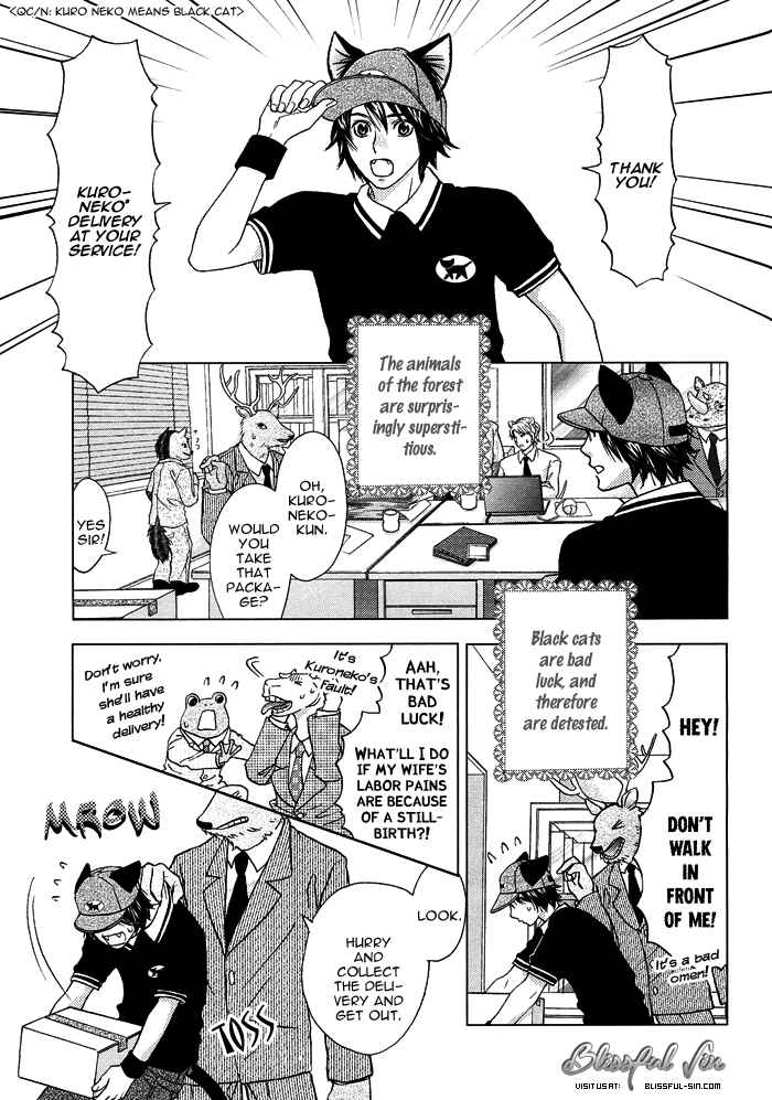 Page 6 Chapter 2 Mori no Animal Company