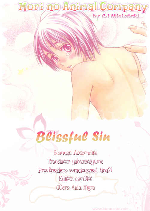 Page 1 Chapter 6.5 Mori no Animal Company