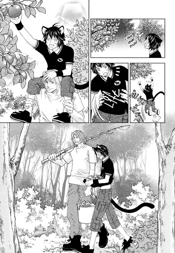 Page 11 Chapter 6.5 Mori no Animal Company