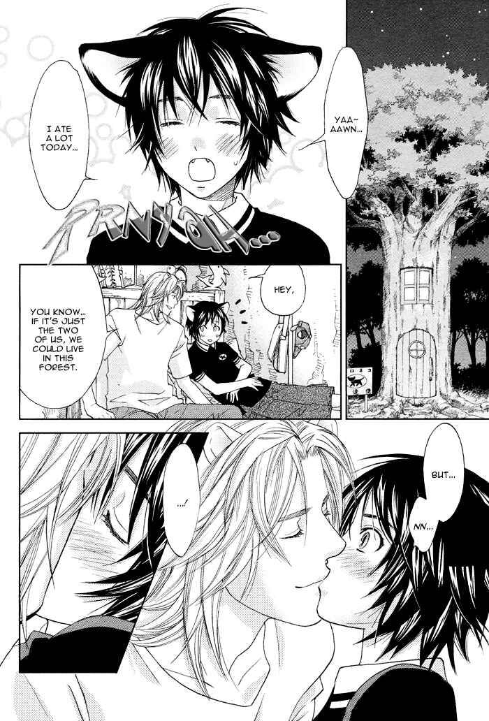 Page 12 Chapter 6.5 Mori no Animal Company