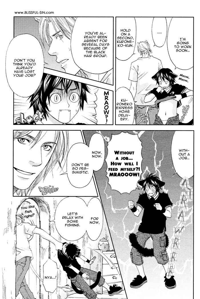 Page 9 Chapter 6.5 Mori no Animal Company