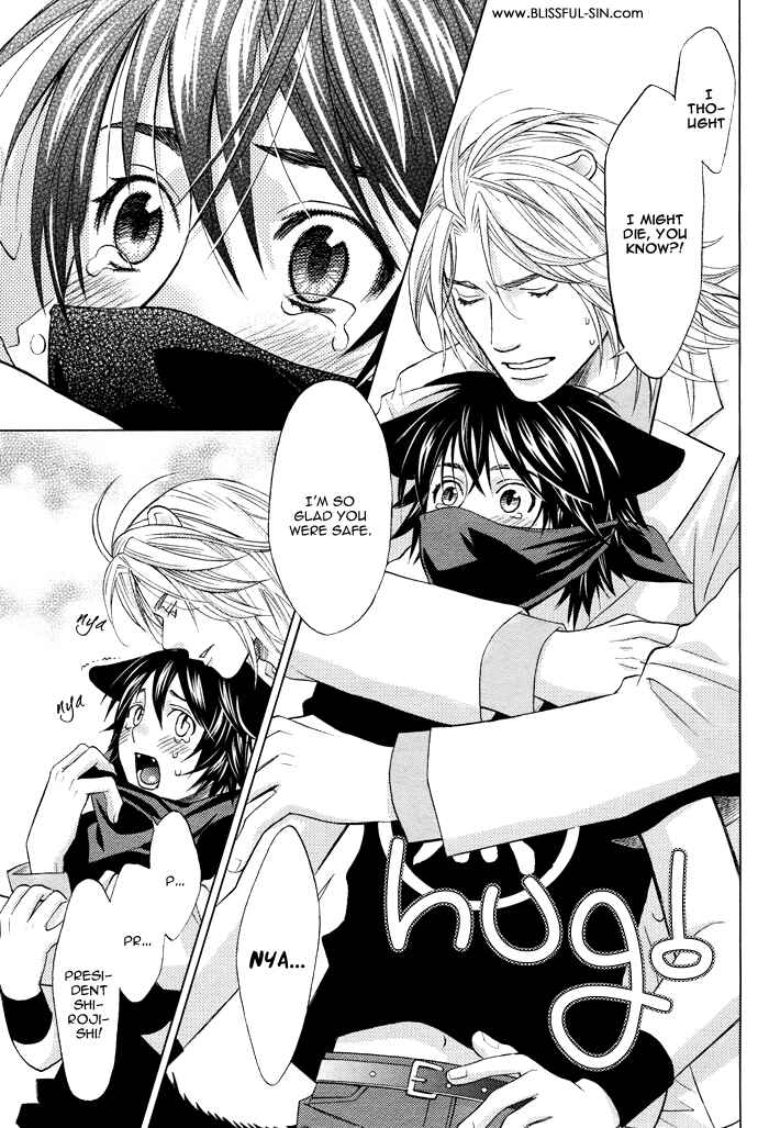 Page 18 Chapter 6 Mori no Animal Company