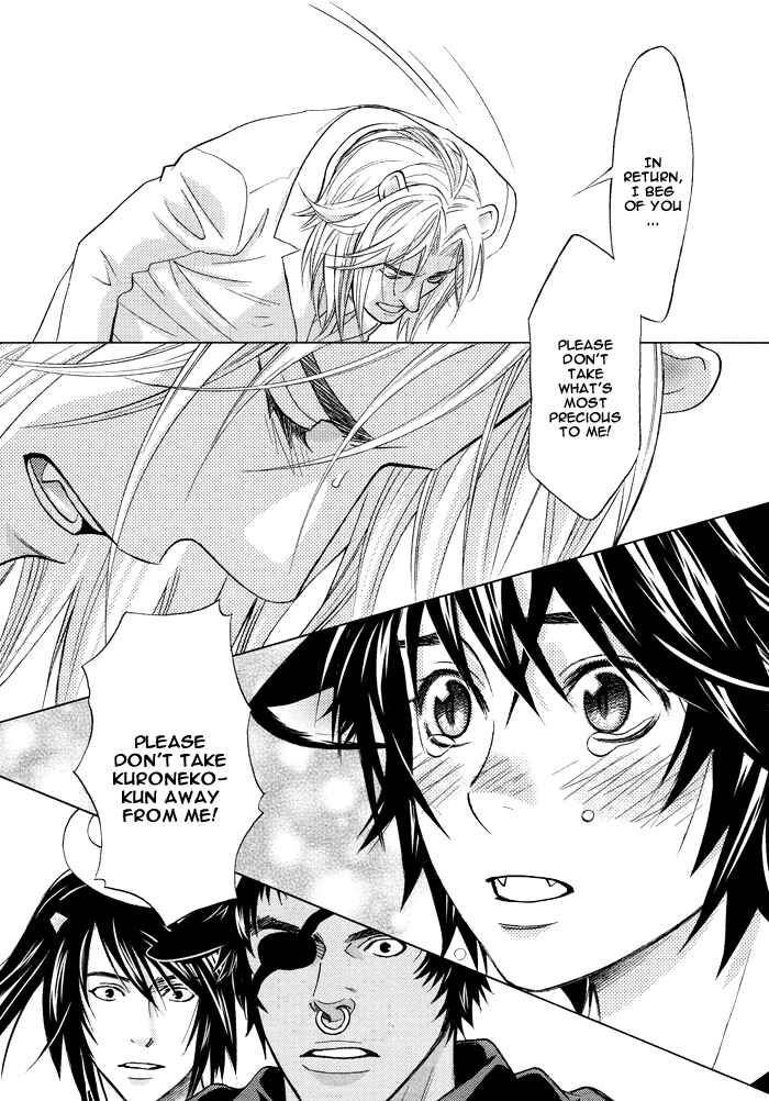 Page 24 Chapter 6 Mori no Animal Company