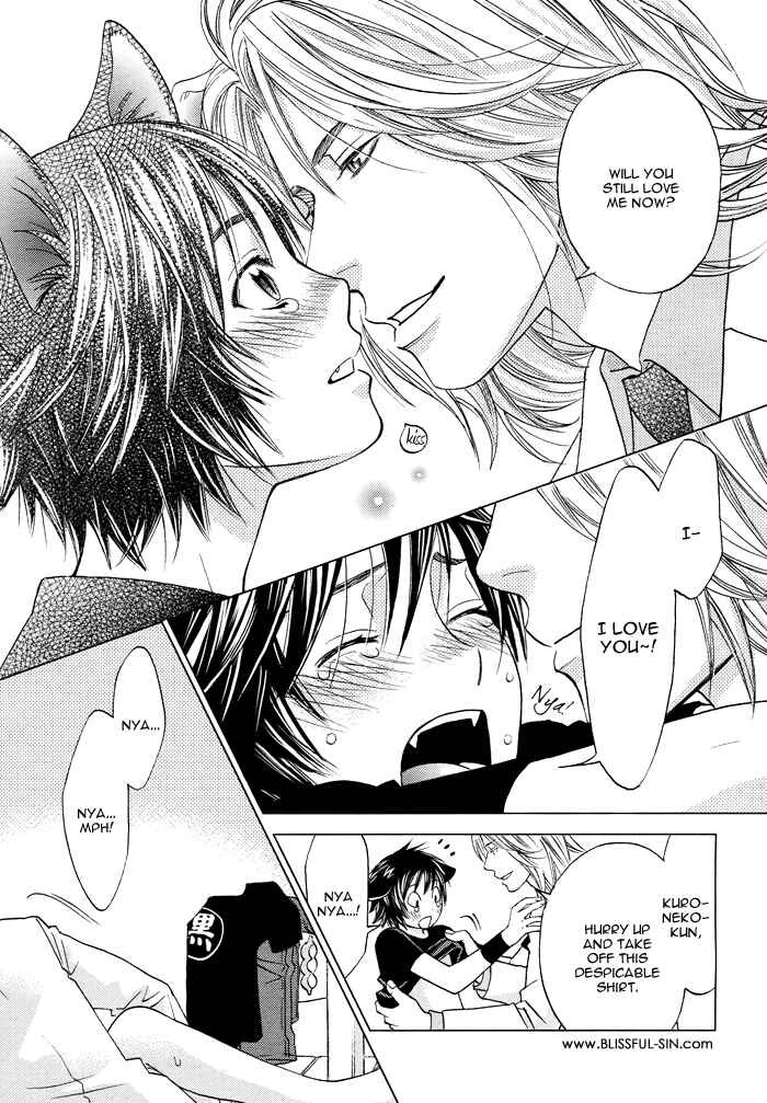 Page 28 Chapter 6 Mori no Animal Company
