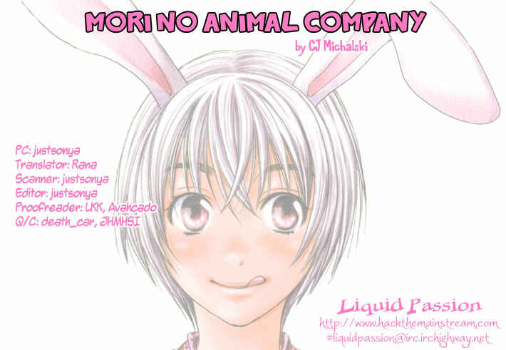 Page 1 Chapter 6.6 Mori no Animal Company