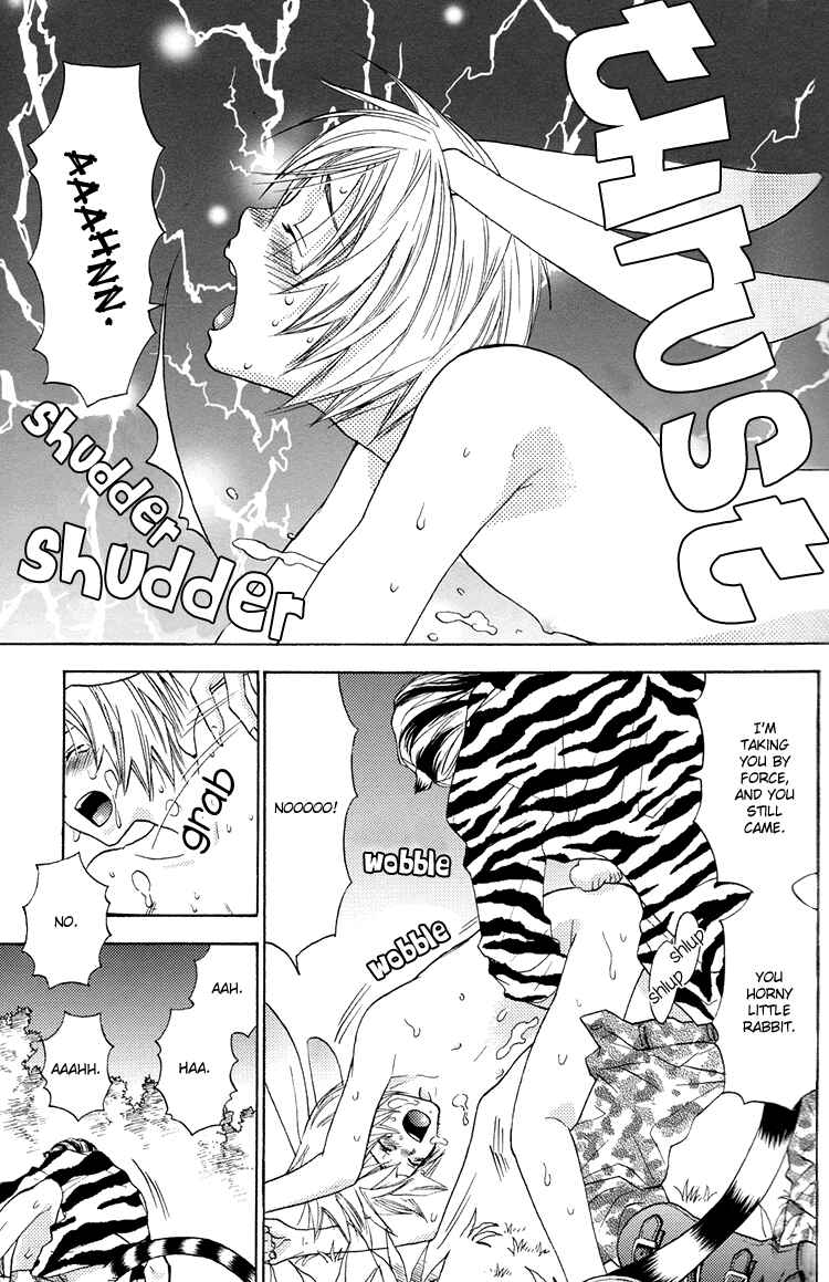 Page 16 Chapter 6.6 Mori no Animal Company