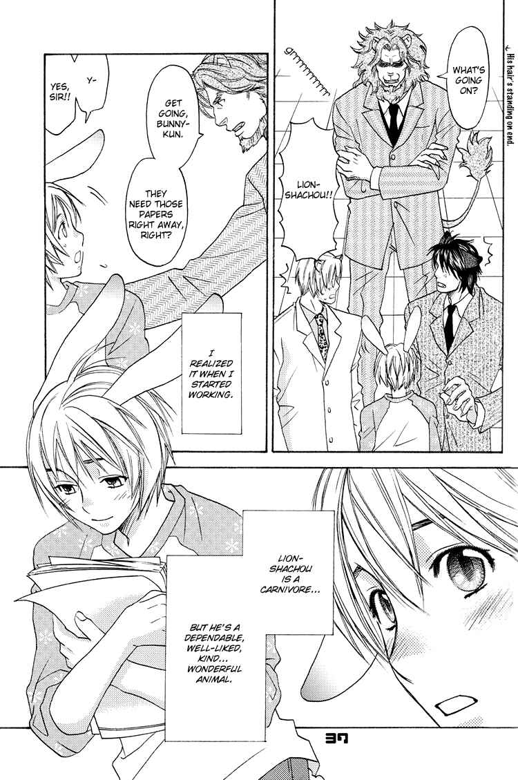 Page 38 Chapter 6.6 Mori no Animal Company