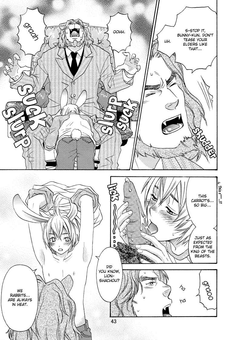 Page 44 Chapter 6.6 Mori no Animal Company