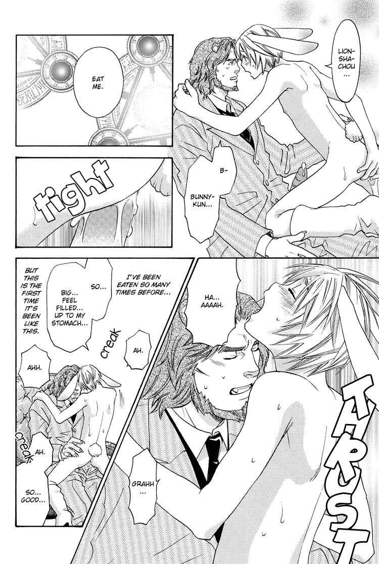 Page 45 Chapter 6.6 Mori no Animal Company