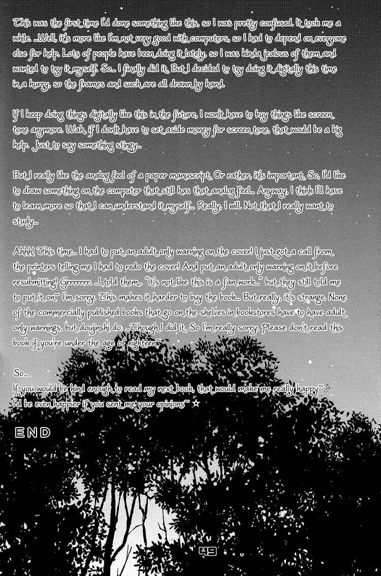 Page 50 Chapter 6.6 Mori no Animal Company