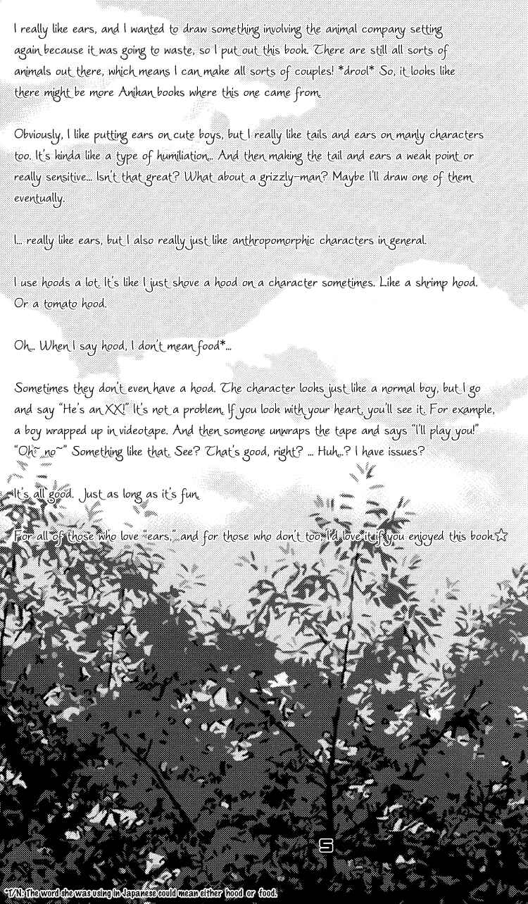 Page 6 Chapter 6.6 Mori no Animal Company