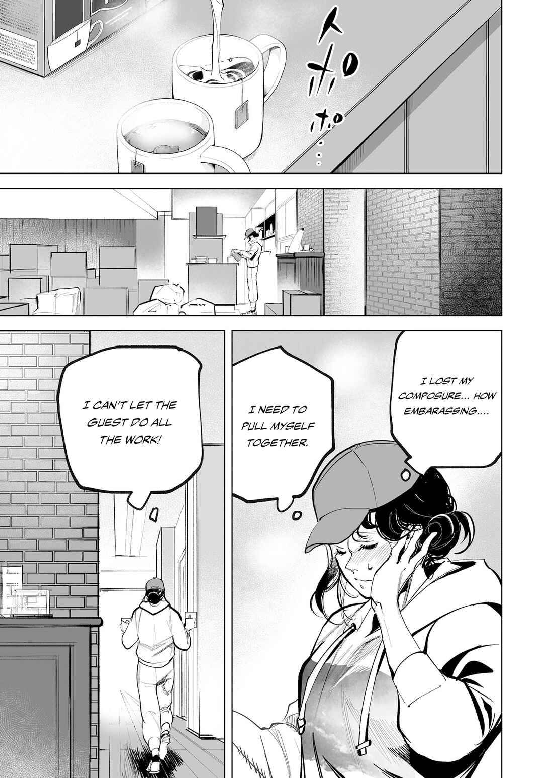 Page 10 Chapter 2 Tenshi no Saezuri