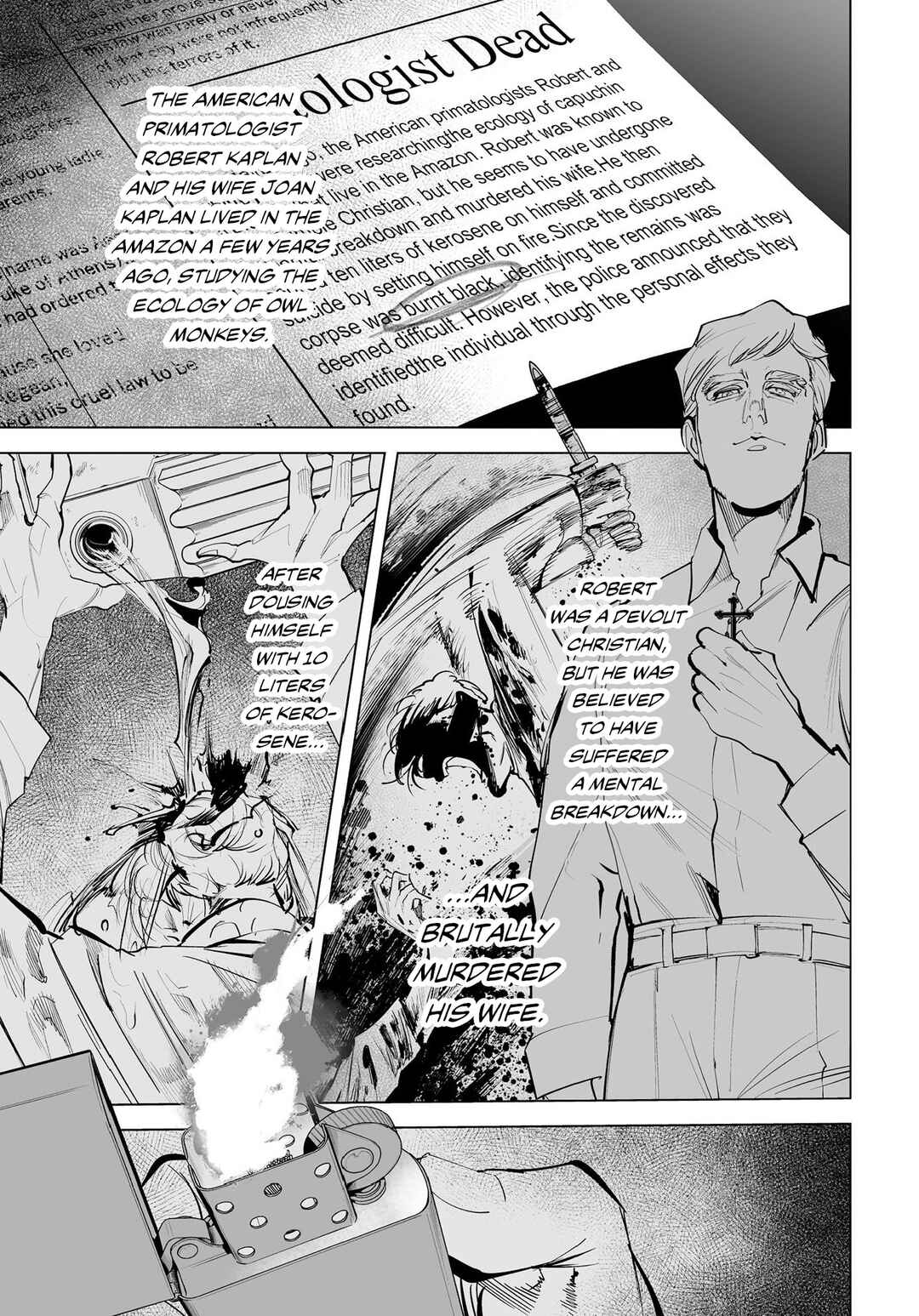 Page 16 Chapter 2 Tenshi no Saezuri