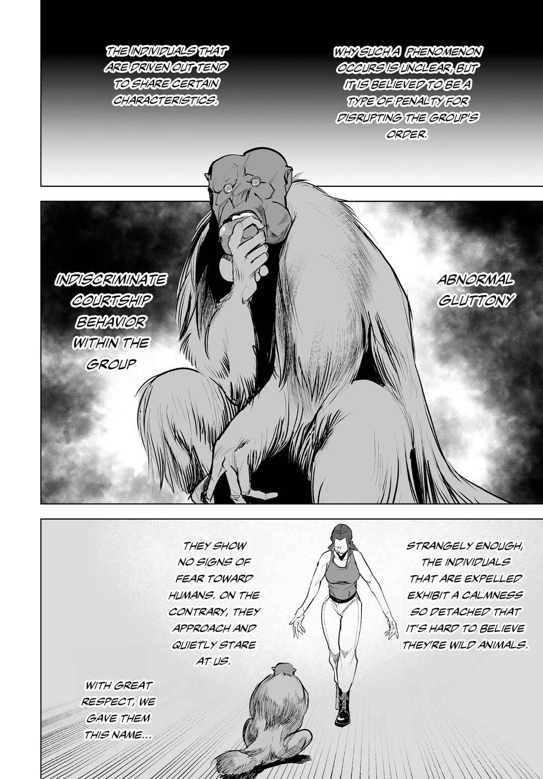 Page 23 Chapter 2 Tenshi no Saezuri