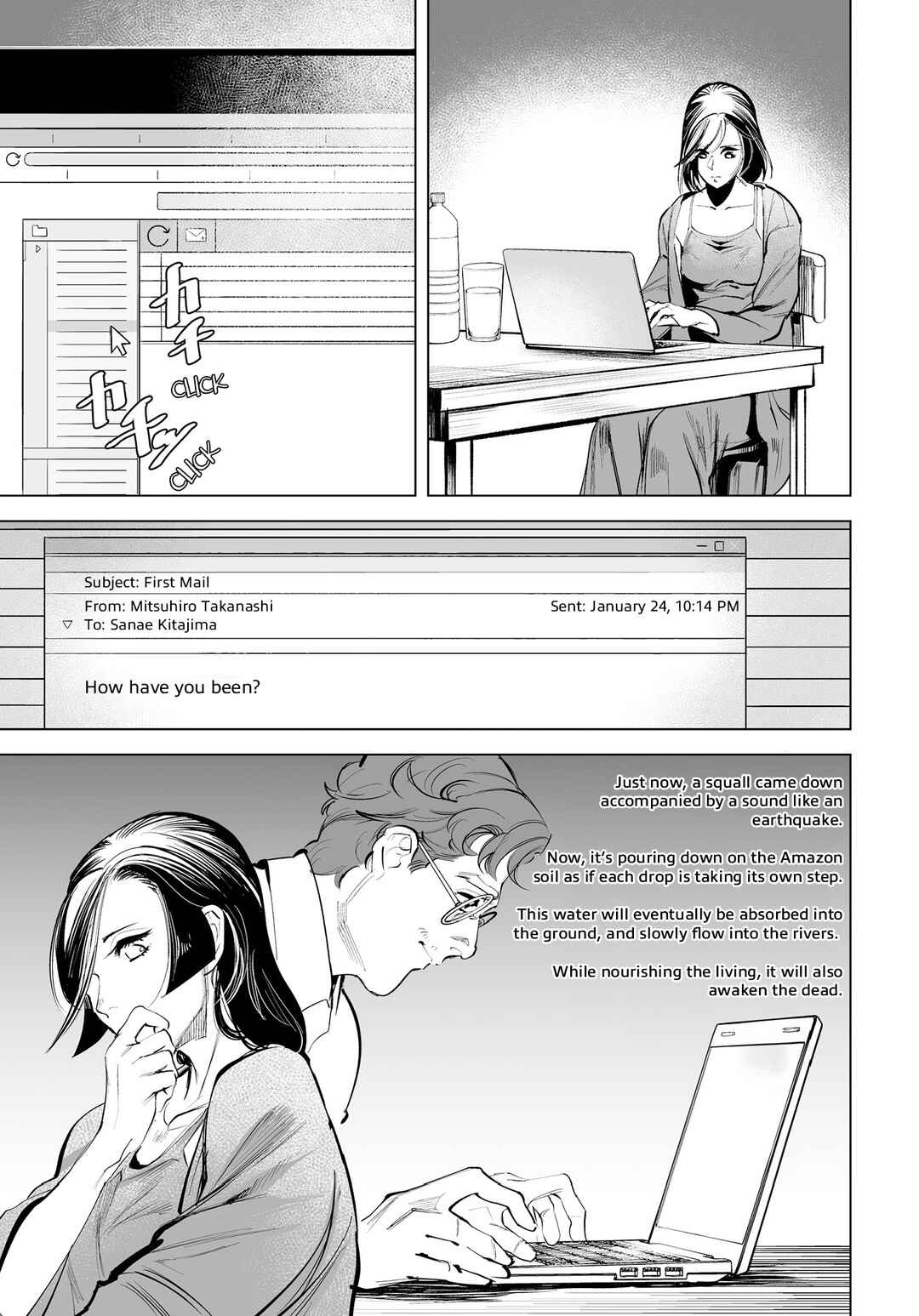 Page 32 Chapter 2 Tenshi no Saezuri