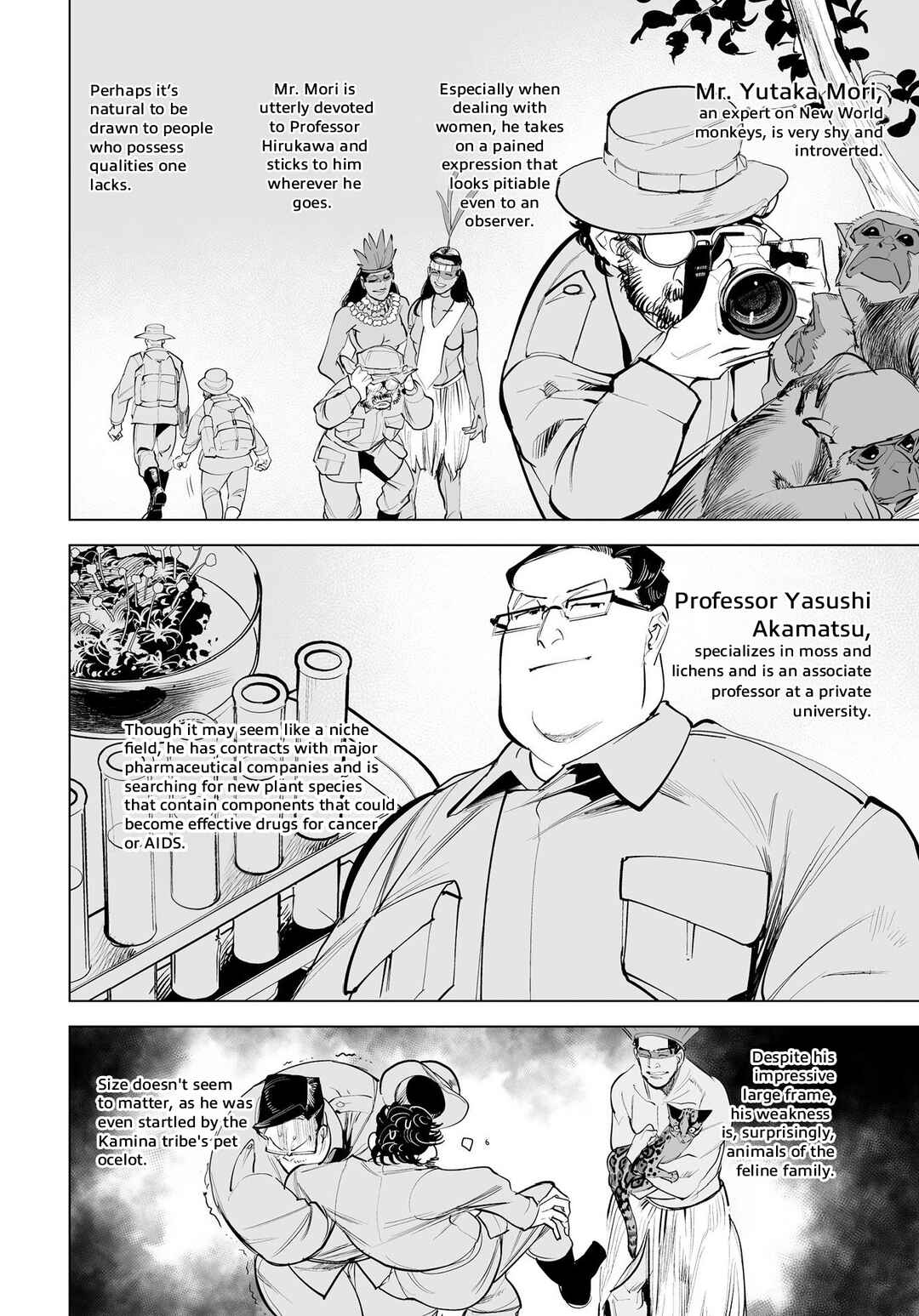 Page 35 Chapter 2 Tenshi no Saezuri