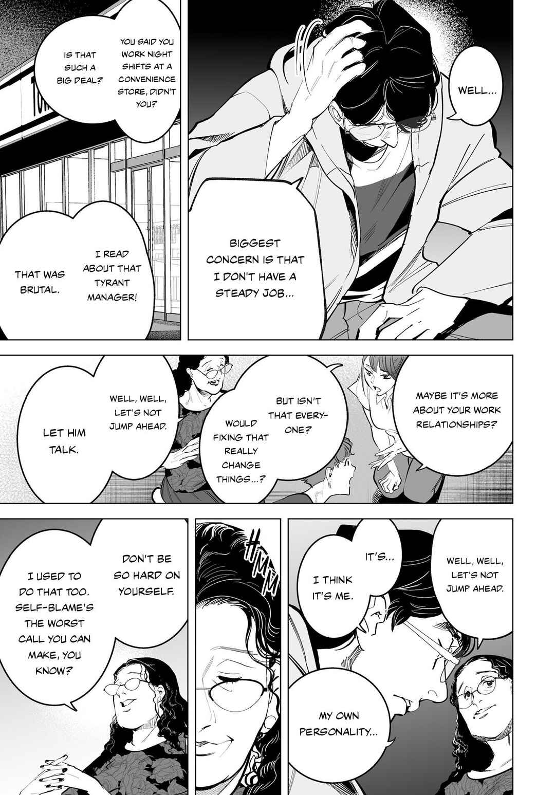 Page 16 Chapter 4 Tenshi no Saezuri