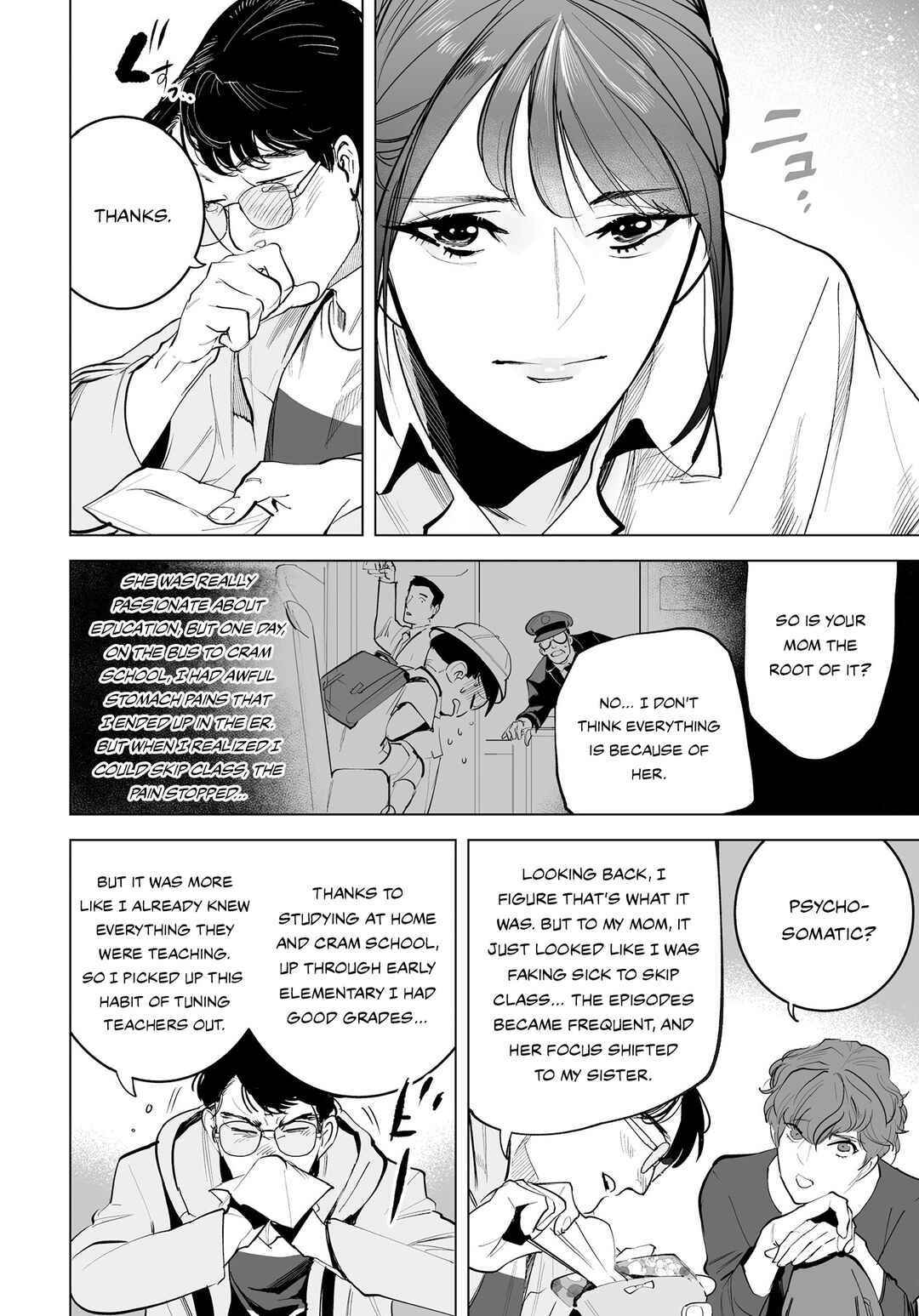 Page 19 Chapter 4 Tenshi no Saezuri