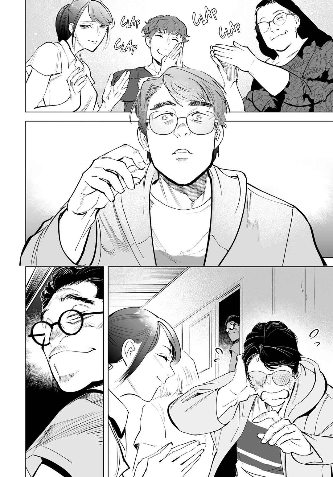Page 21 Chapter 4 Tenshi no Saezuri