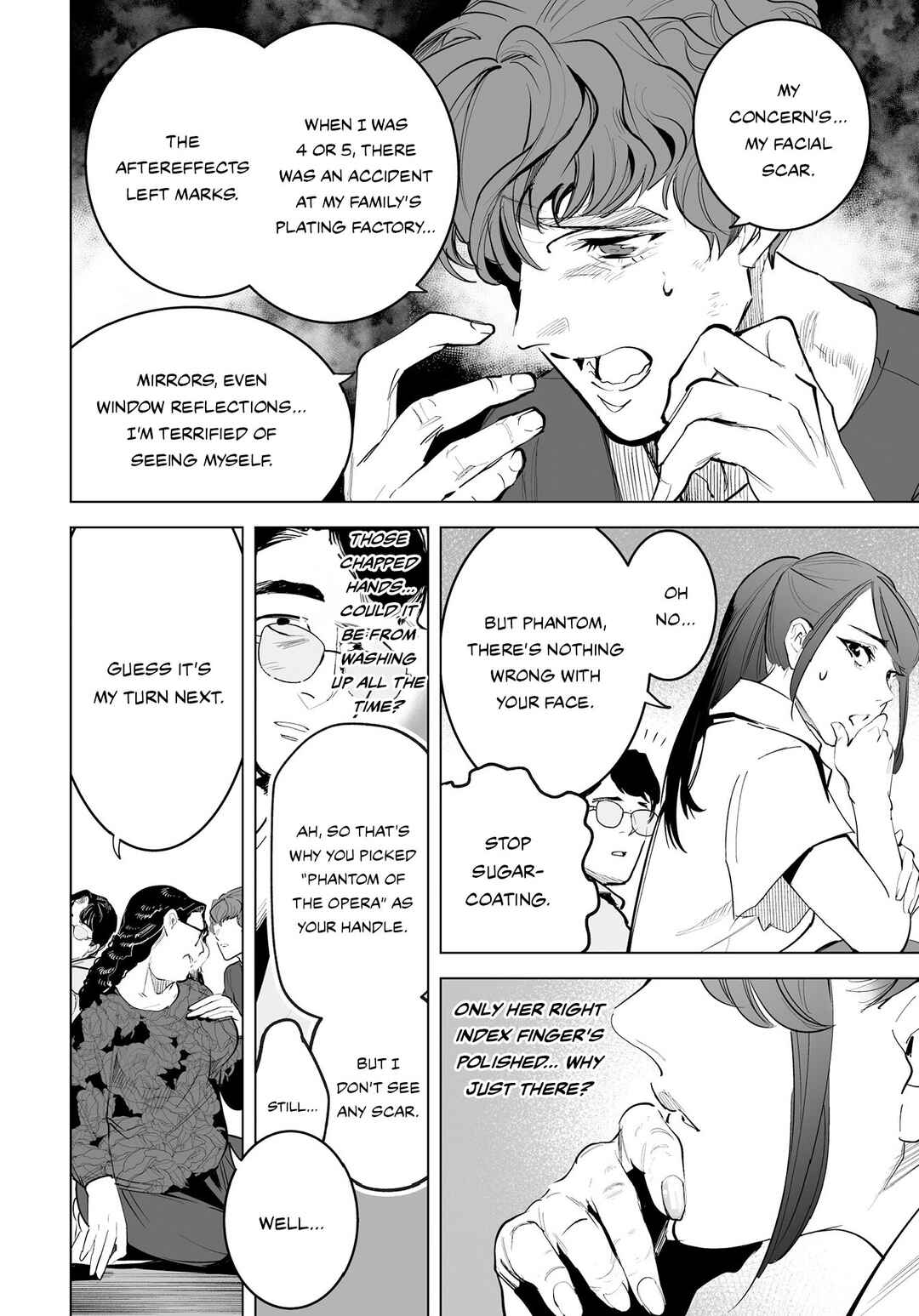 Page 23 Chapter 4 Tenshi no Saezuri