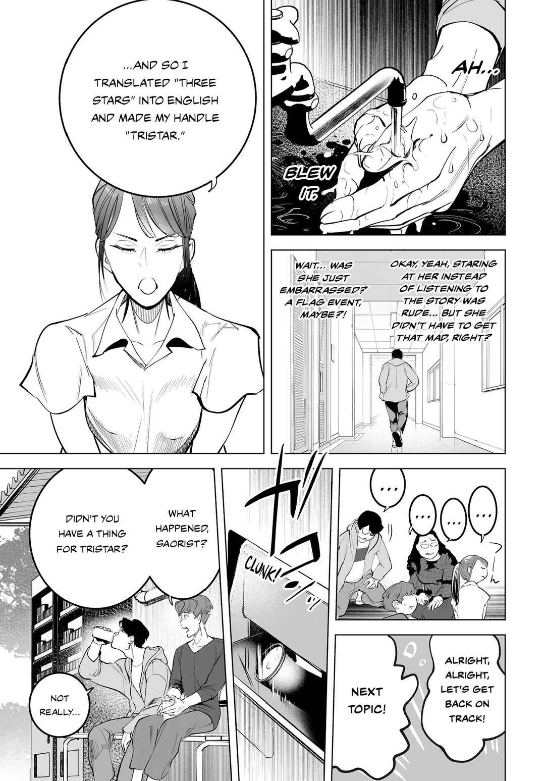 Page 26 Chapter 4 Tenshi no Saezuri