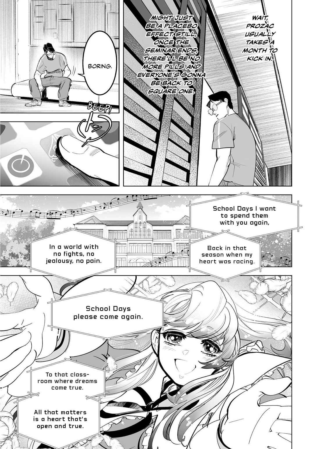 Page 30 Chapter 4 Tenshi no Saezuri