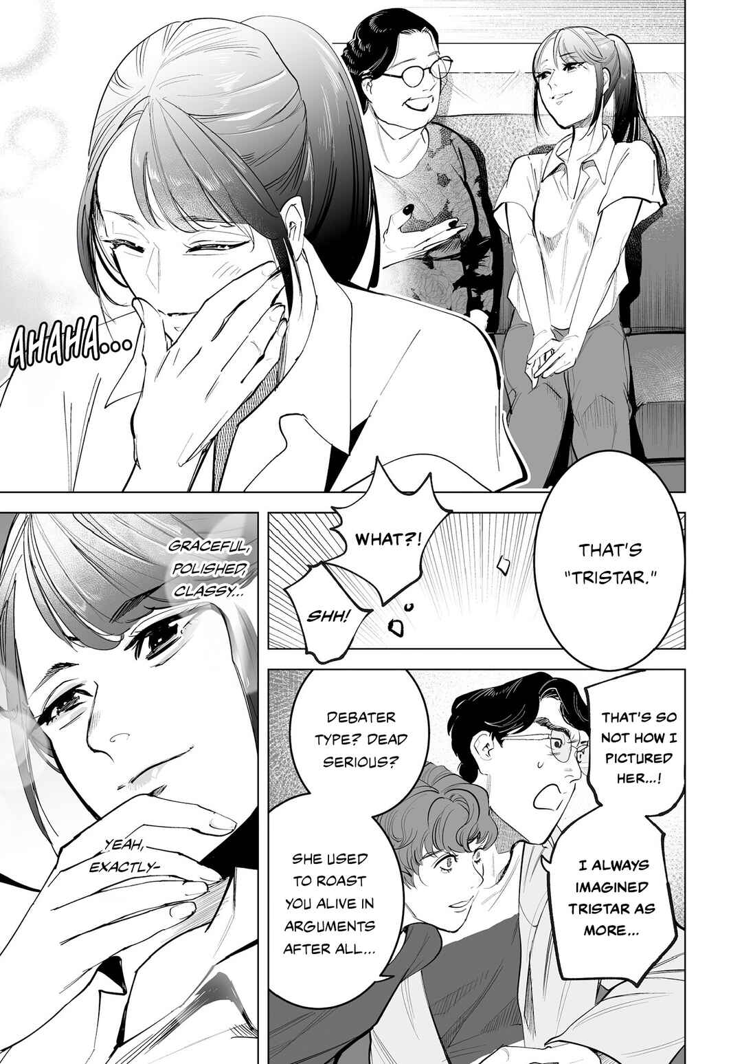 Page 4 Chapter 4 Tenshi no Saezuri