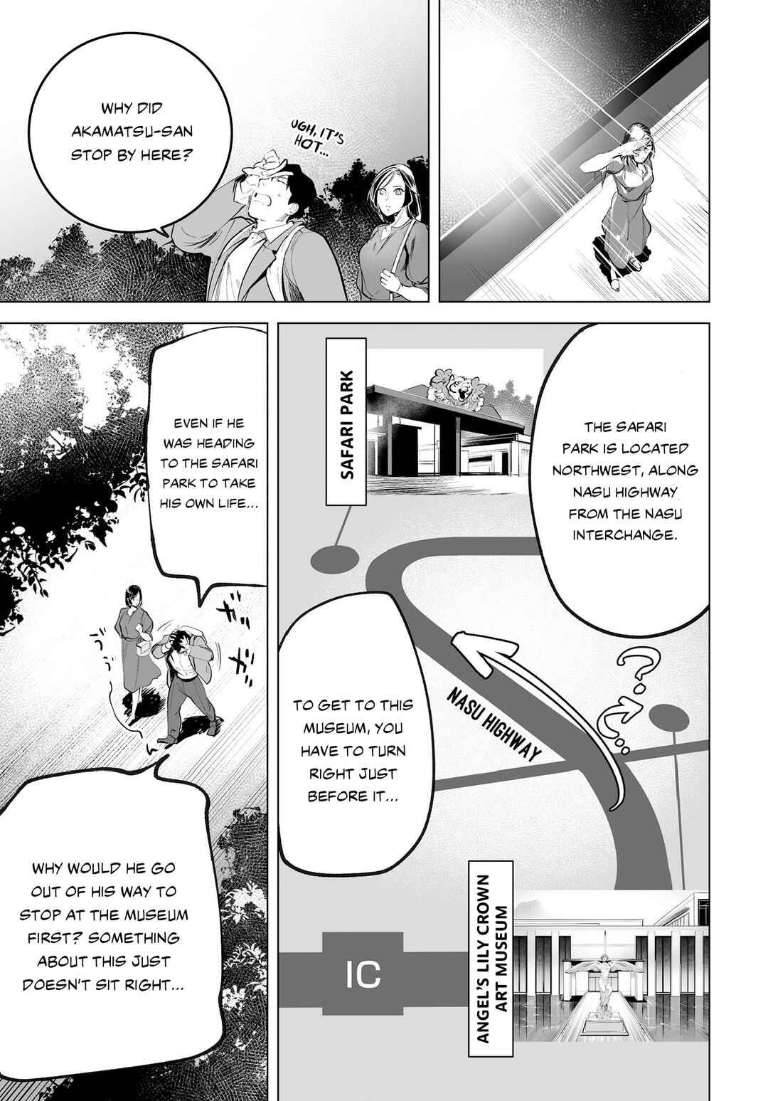 Page 20 Chapter 3 Tenshi no Saezuri