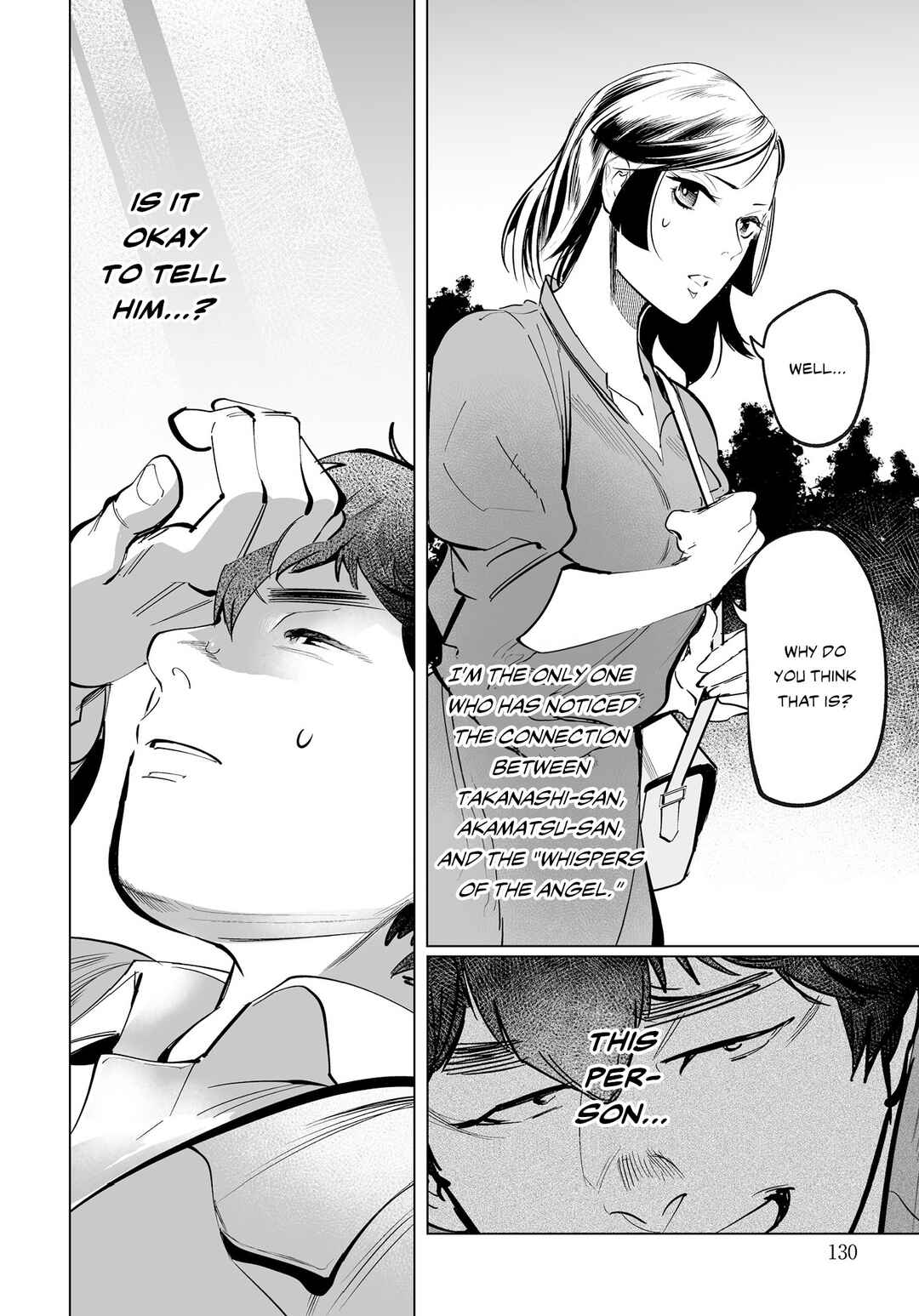 Page 21 Chapter 3 Tenshi no Saezuri