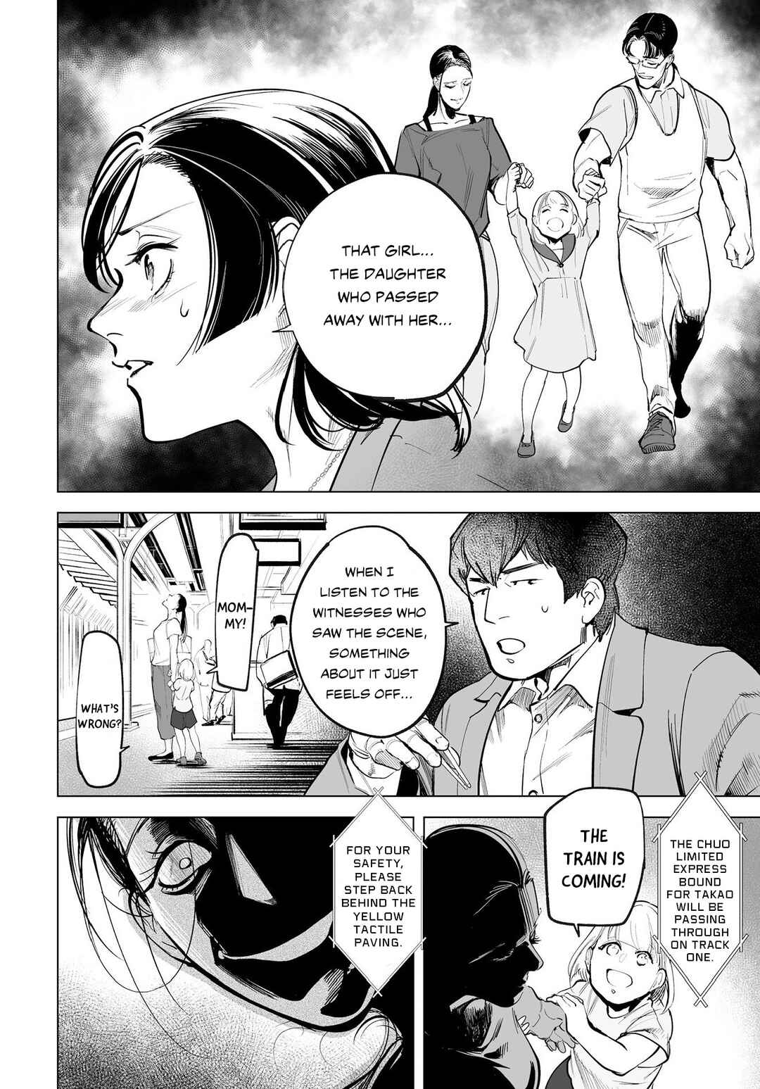 Page 27 Chapter 3 Tenshi no Saezuri