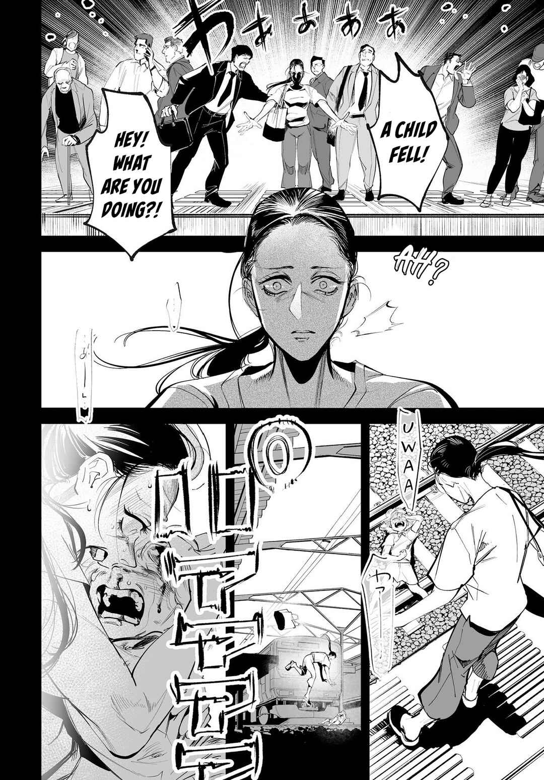 Page 29 Chapter 3 Tenshi no Saezuri