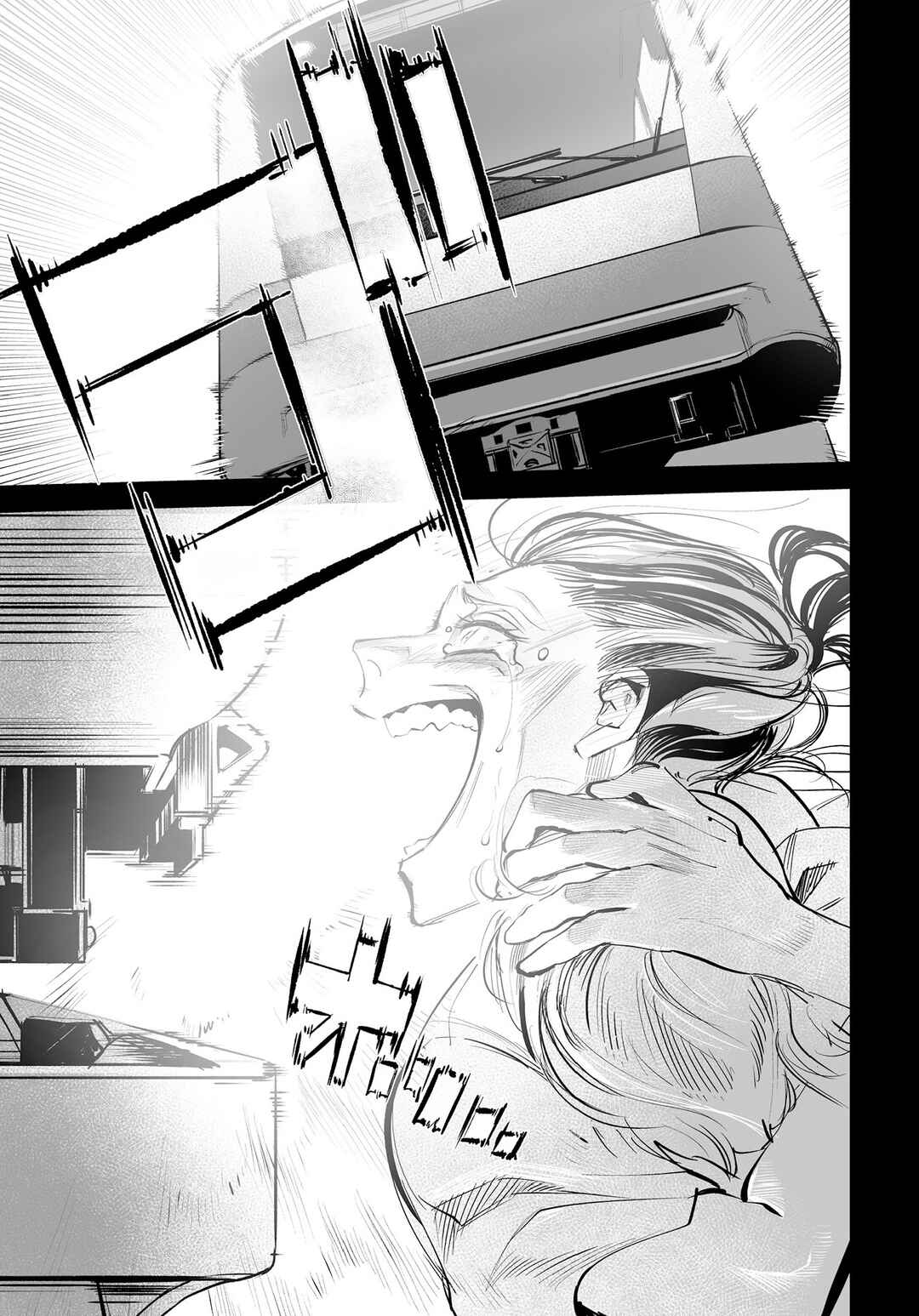 Page 30 Chapter 3 Tenshi no Saezuri