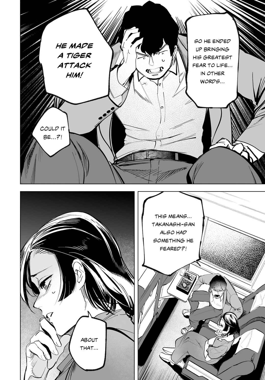 Page 33 Chapter 3 Tenshi no Saezuri
