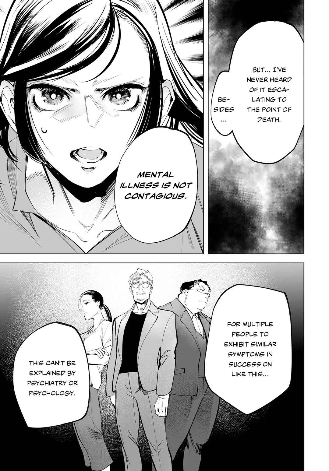 Page 36 Chapter 3 Tenshi no Saezuri