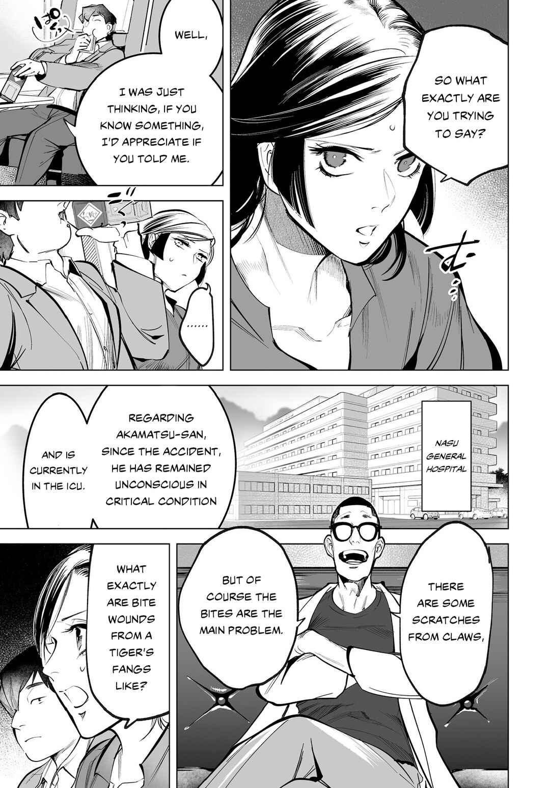 Page 4 Chapter 3 Tenshi no Saezuri