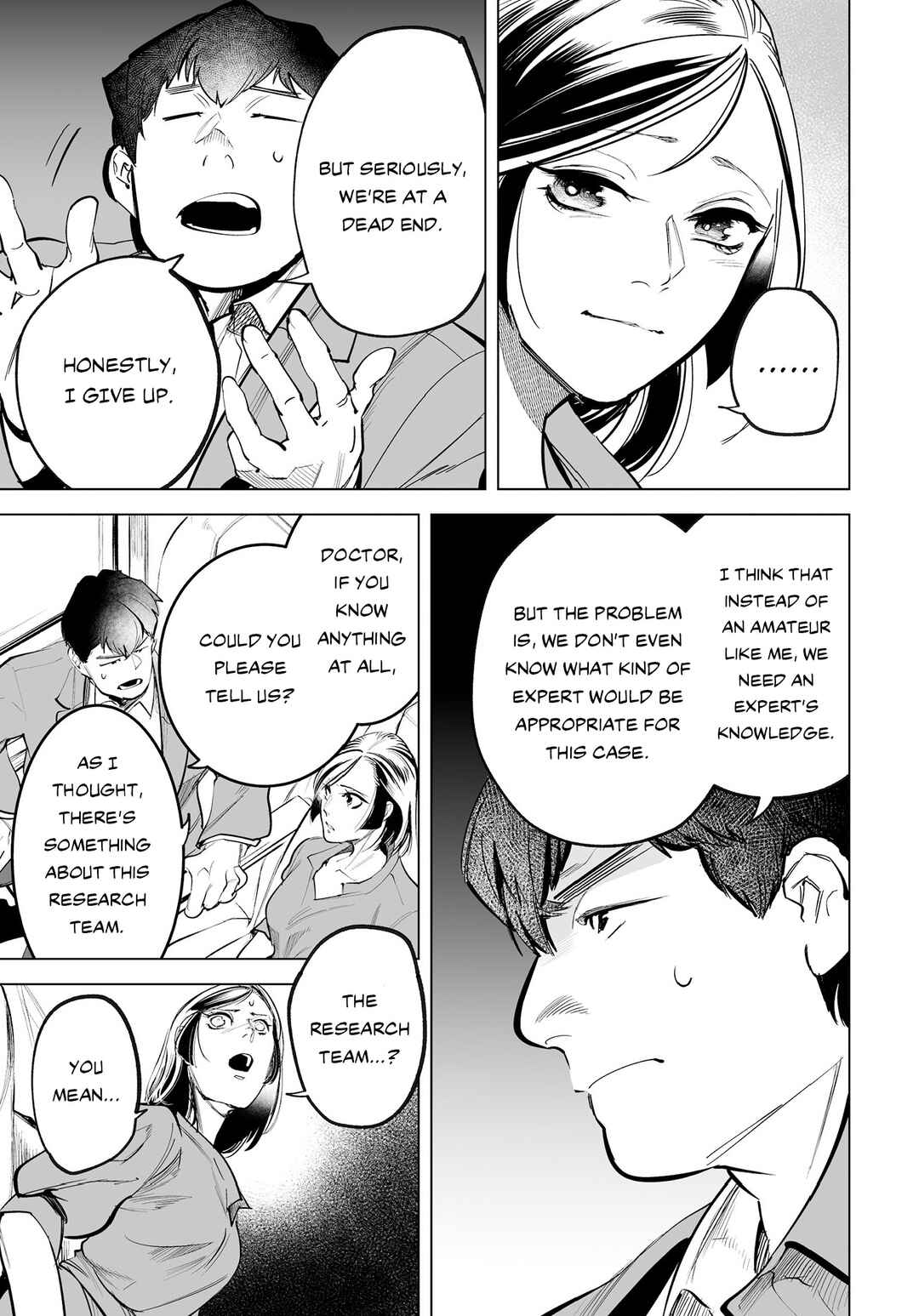 Page 40 Chapter 3 Tenshi no Saezuri