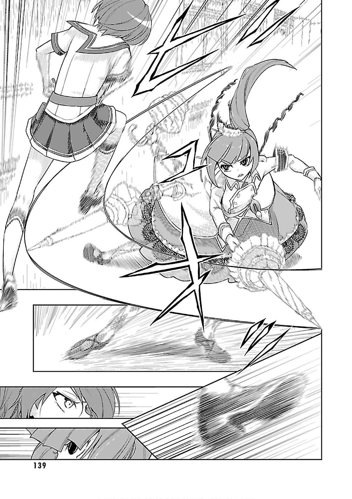Page 14 Chapter 39 Busou Shoujo Machiavellism