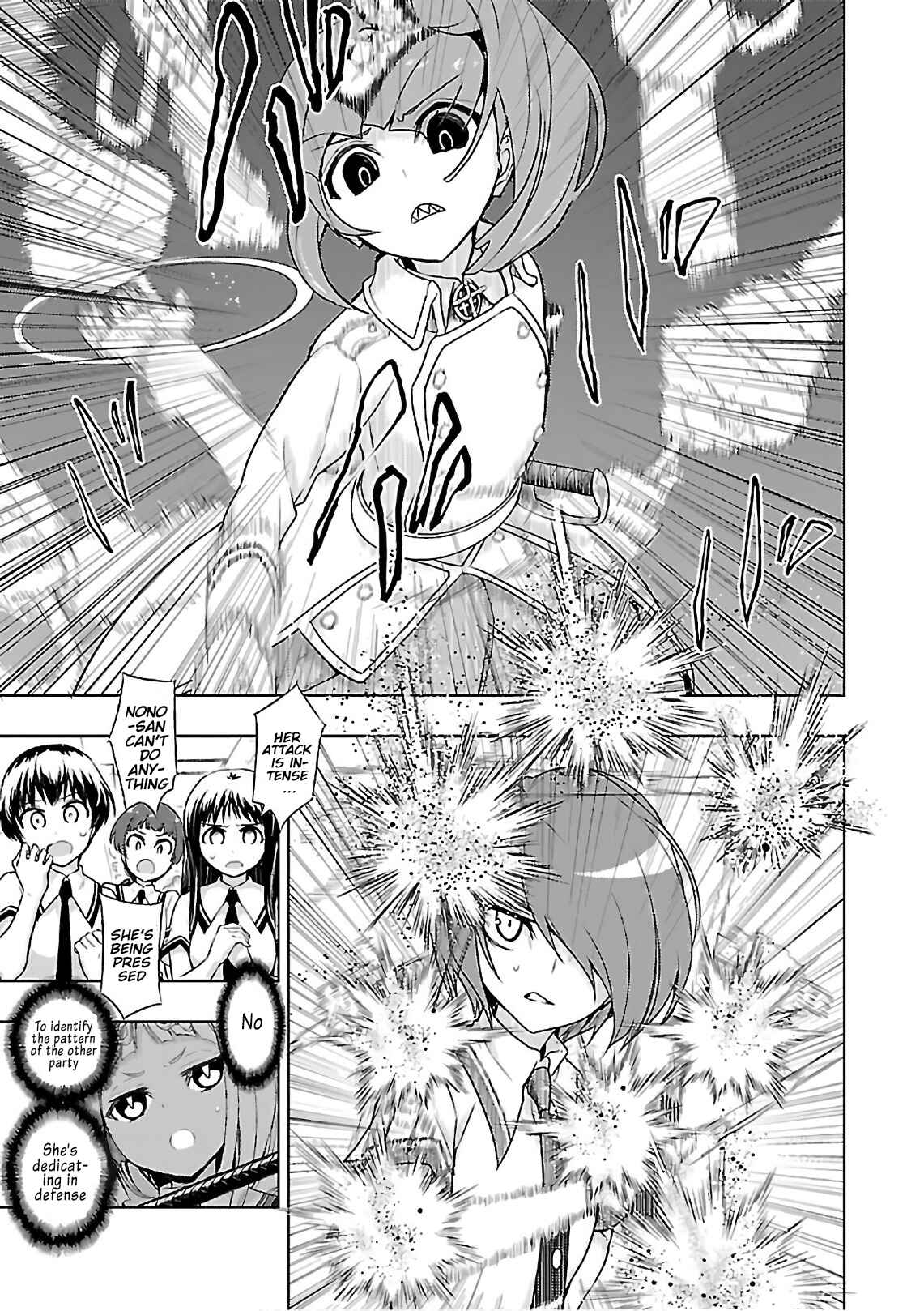 Page 16 Chapter 39 Busou Shoujo Machiavellism