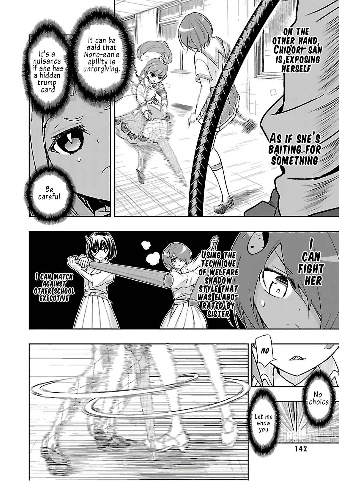 Page 17 Chapter 39 Busou Shoujo Machiavellism