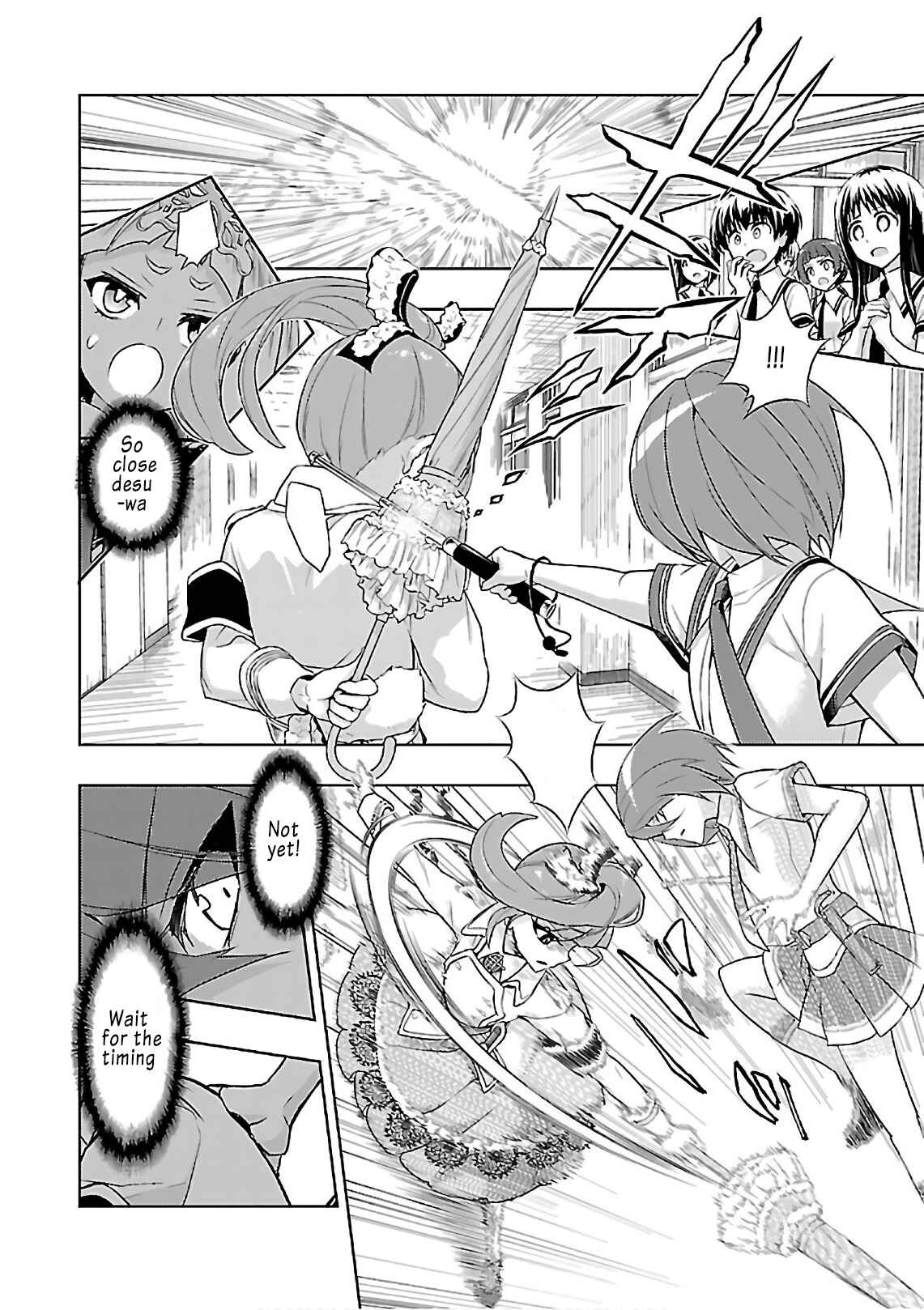 Page 19 Chapter 39 Busou Shoujo Machiavellism