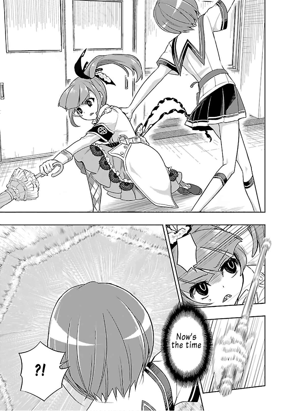 Page 20 Chapter 39 Busou Shoujo Machiavellism