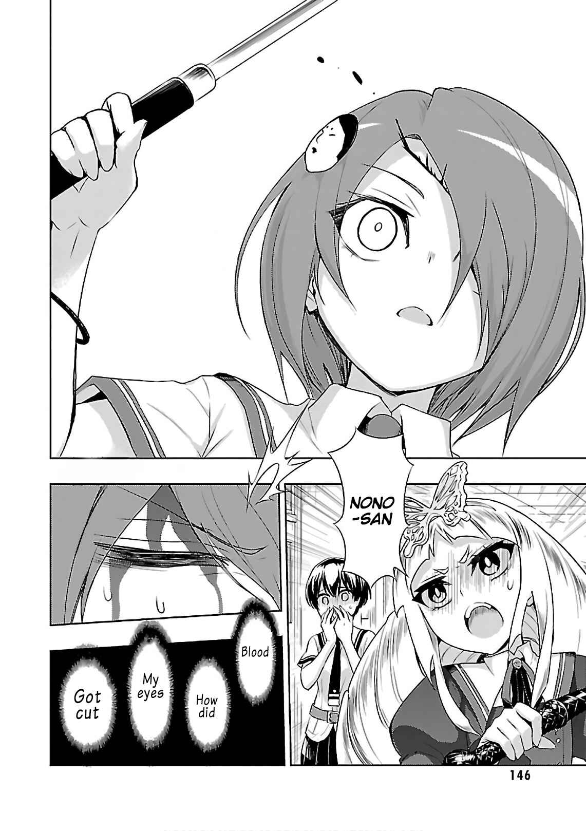 Page 21 Chapter 39 Busou Shoujo Machiavellism