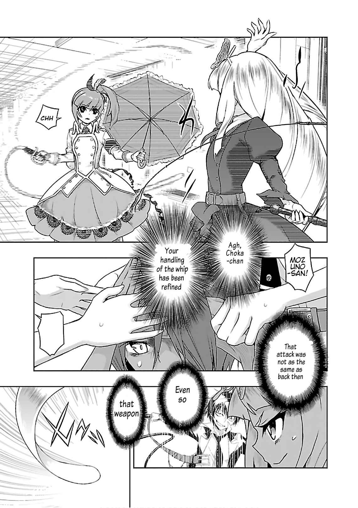 Page 26 Chapter 39 Busou Shoujo Machiavellism