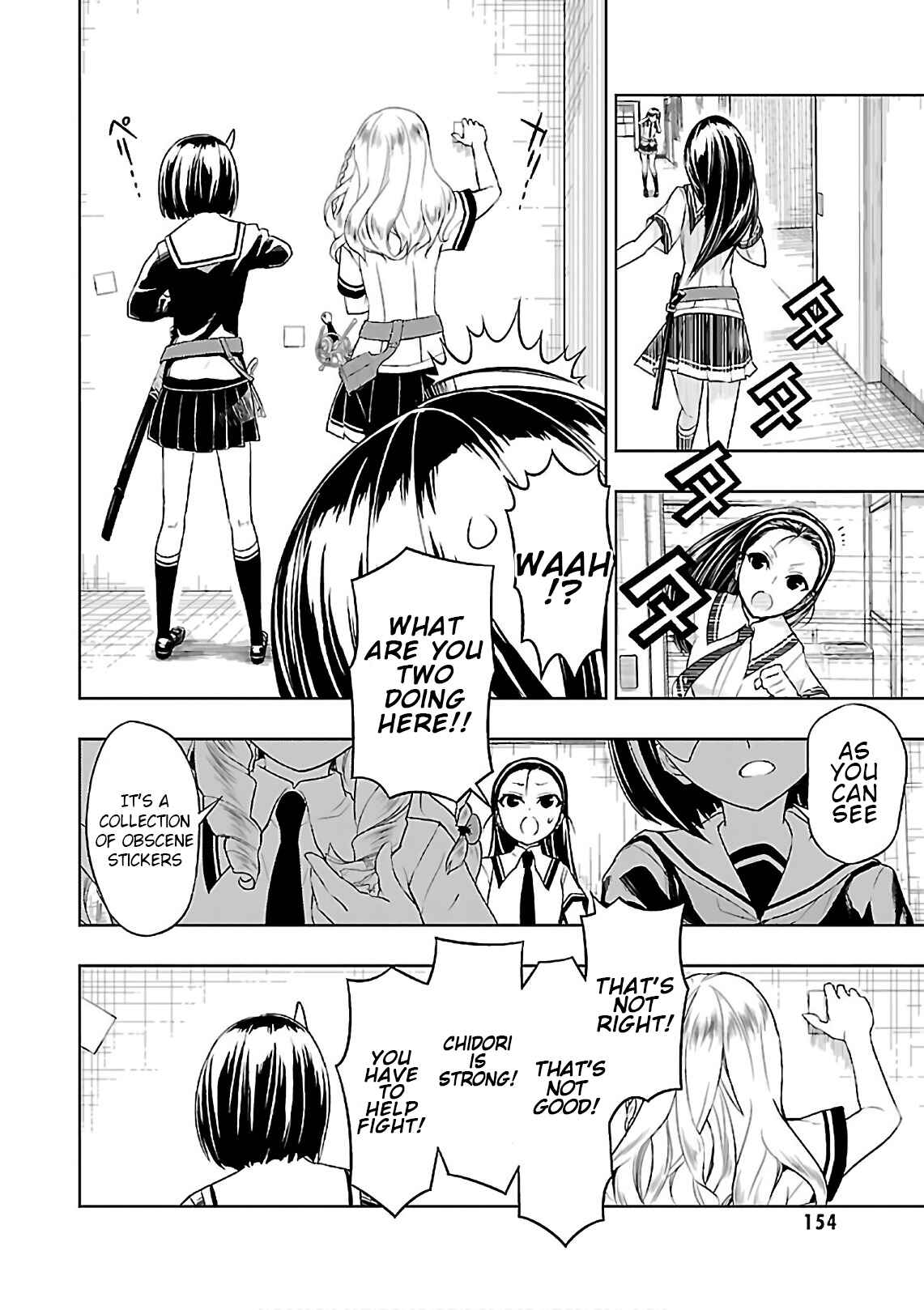 Page 29 Chapter 39 Busou Shoujo Machiavellism