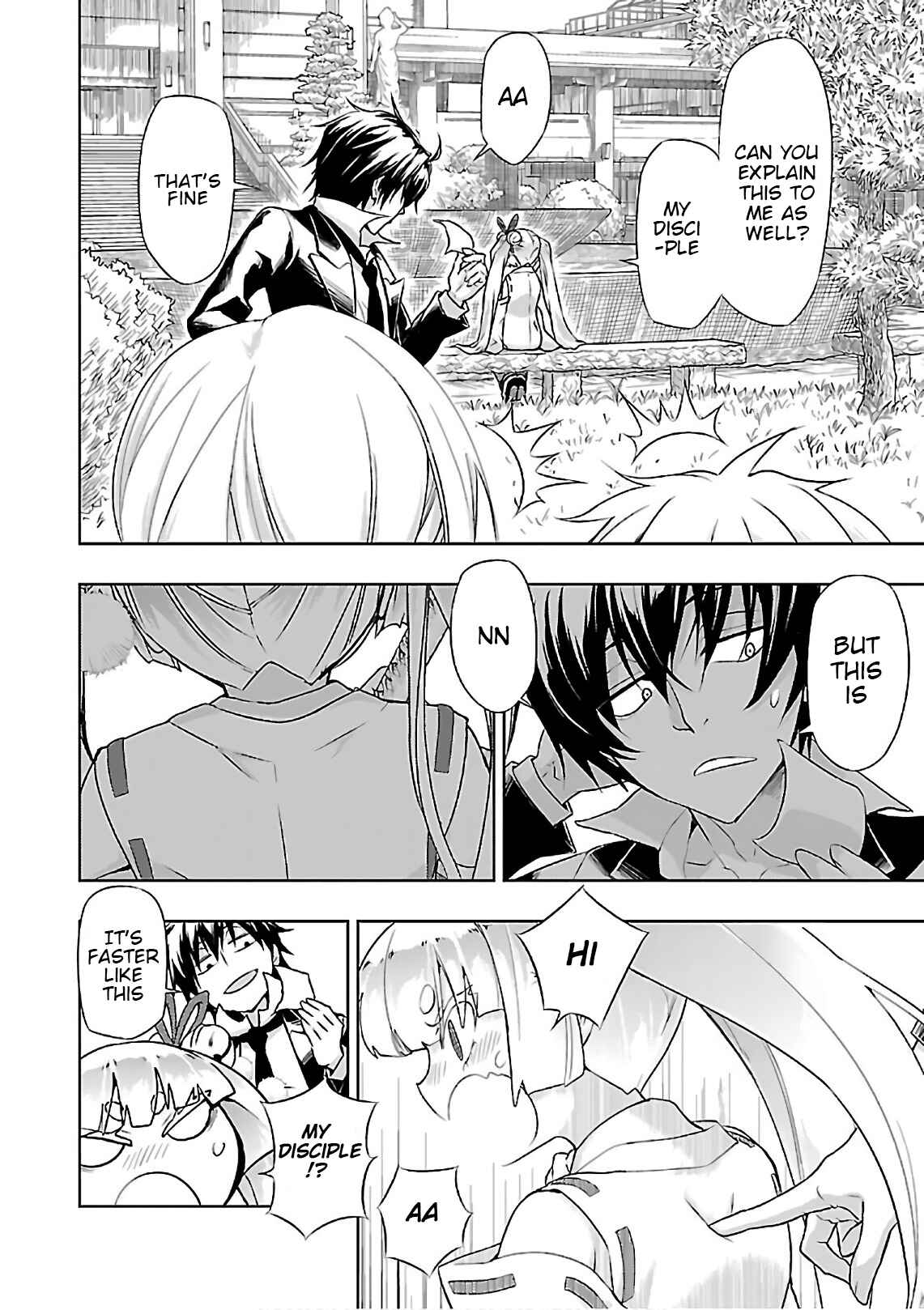 Page 5 Chapter 39 Busou Shoujo Machiavellism
