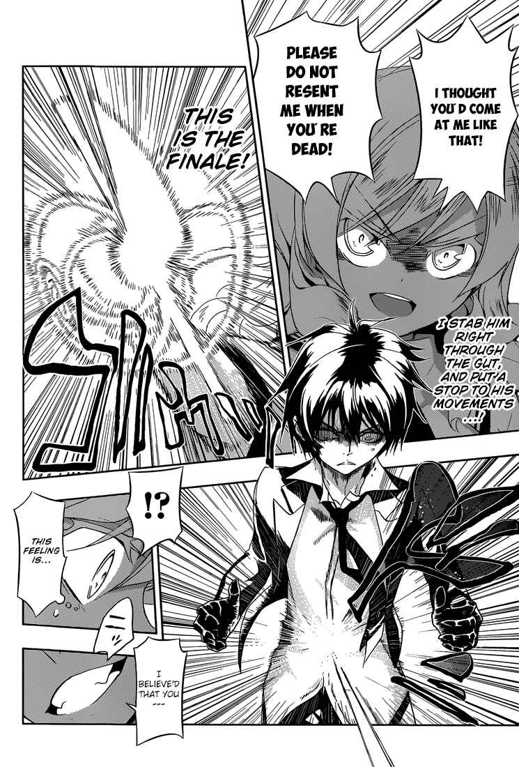 Page 12 Chapter 6 Busou Shoujo Machiavellism