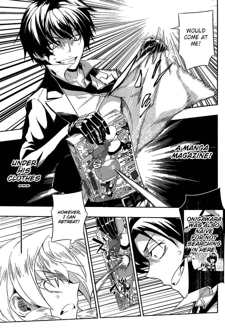 Page 13 Chapter 6 Busou Shoujo Machiavellism