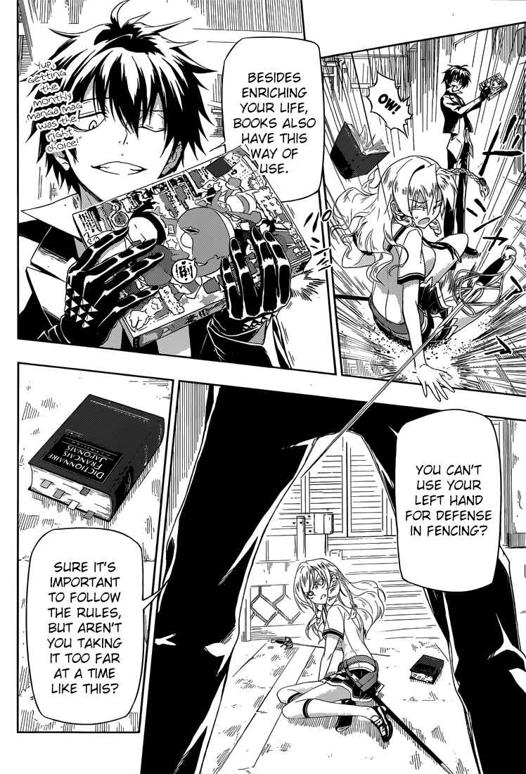 Page 15 Chapter 6 Busou Shoujo Machiavellism
